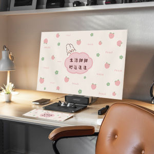 Computer Cover Desktop Monitor Keyboard Computer Cover Host Cover Cloth Screen Dustcloth New Arrival Protective Cover Cloth