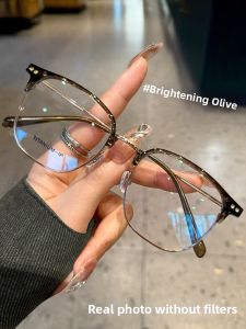 PUSHIDUN | Ultra Light Women's Face Slimming Eyeglass Frames for Prescriptions