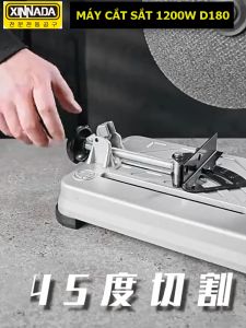 Máy Cắt Sắt Mini XINNADA D180 (1200W) - Thương Hiệu Hàn Quốc - Bao Khỏe Bao Bền - Bảo Hành 12 Tháng