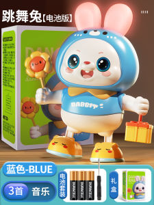 Electric Dancing Rabbit Toy for Girls Kids Educational Toys Singing Jumping Bunny Baby Gift One Year Old Toddler Learning Walk