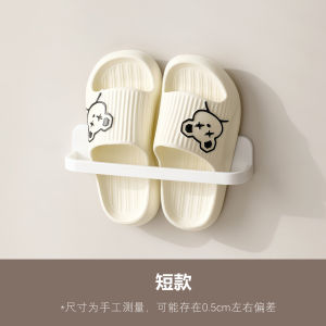 ตู้รองเท้าแบบติดผนังสำหรับห้องน้ำแบบไม่ต้องเจาะ ตู้รองเท้าแบบระบายอากาศได้ดีสำหรับหอพักและบ้าน รองเท้าแตะ รองเท้าบู๊ต