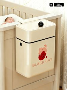 WUBUWEI | Hộp Lưu Trữ Tã cho Bé Dung Lượng Lớn kèm Thùng Rác