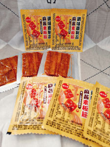 Nostalgic Childhood Snack Shun Tian Yuan Sesame Paste Vegetarian Board Tendon Spicy Noodles Campus Office Snack Halal Certified