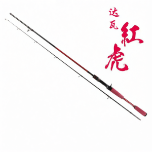 DAWAHONGHU | Carbon Versatile Long Cast Spinning Rod