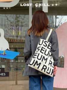 Lost Chill Museum Minimalist Letter Canvas Bag Large Capacity Eco Bag Zipper Fashionable Shoulder Bag for Youth Casual Use