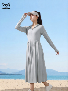MiiOW | Sun Protection Full Body Clothing Ice Silk Lightweight