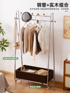 Simple Portable Clothesline Stand Indoor Room Clothes Storage Rack Balcony Hanging Clothes Rack Easy Assembly Wooden Surface