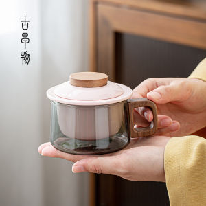 Luxurious Glass Coffee Cup Ins Style Tea Brewing Cup Tea Water Separation Office Drinking Tea Couple Cup Heat Resistant