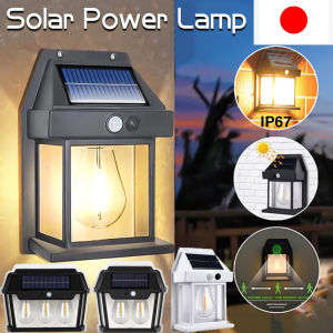 waterproof outdoor wall Solar light Lamp outdoor automatic motion sensing sconces lights garden yard street lighting led for garden decorative lighting solor street light