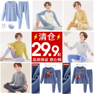 Warm Sleepwear Set for Boys Childrens Autumn Clothes Thermal Underwear Autumn Pants And Pajamas Disney Brand Cotton Fabric