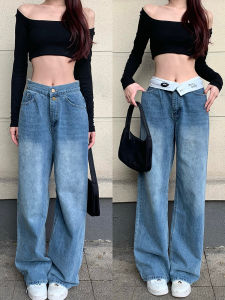 Retro Blue Flip-Edge Jeans Womens Summer Low Waist Loose Wide Leg Pants High Waist Long Trousers Straight Cut Dungarees