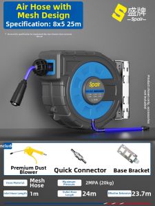 SHENGPAI | Automatic Retractable Reel for Car Repair and Washing