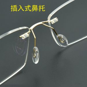 Thickened Insertion Type Silicone Nose Pads Transparent Anti-slip Optical Glasses Nasal Pads Comfortable Soft Cushioning Pads