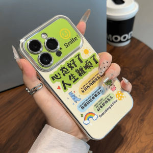 Vỏ Bảo Vệ Điện Thoại Silicon Hình Chữ Nhật Phong Cách Cá Nhân Hóa Đã Có Tin Vui Cho Apple 15 pro Max iPhone 13 Xiaomi 14 Huawei Mate 60 Redmi K70 Honor 100 Reno 12 IQOO 11s 18