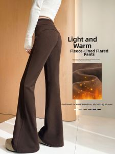 Insulated Flare Corduroy Pants Brown