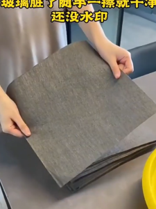 Pelise Magic Cleaning Cloth Microfiber Cleaning Rag for Windows & Glass Superabsorbent