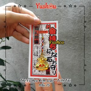 Móc Khóa Yushou Tiền Tài - Mẫu 75 (Kiểu Omamori) Có sẵn