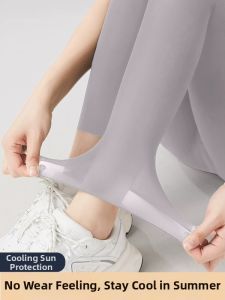 Ice Silk Lightweight Seamless Comfort Plus Size Summer Shark Leggings
