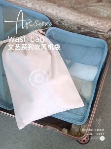 "SG SELLER* Premium Hair Dryer Travel Bag|Dyson Hair Straightener Storage Pouch