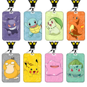 Pokemon Card Holder Meal Card School Card Bus Pass Student Water Card Certificate Work Permit Badge Certificate Holder School Card Keychain with Lanyard Halterneck Pikachu Gengar Fire-Spraying Dragon Psyduck Peripheral
