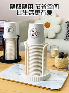 Pemegang Cawan Multifunctional Plastic Paper Cup Dispenser Milk Tea Water Cups Organizer Storage Holder Rack Shelf 纸杯架