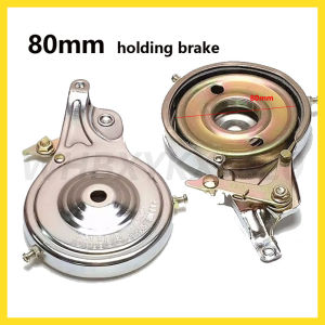 NEW Bicycle Drum Brake 80/90 Bicycle Brake Shaft Brake Bicycle Brake Pad Accessories