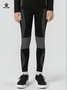 Kelme | Quick-Dry Thermal Pants for Boys