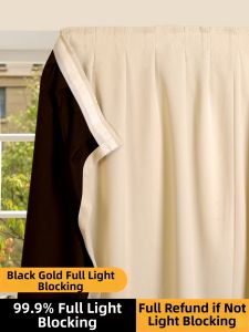 SHULIAN | Thickened Total Blackout Curtains With Magic Tape
