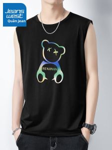 Jeanswest | Áo Thun Ngực Nam Thoáng Khí Không Seam Mát Lạnh Bằng Kẻ Sợi