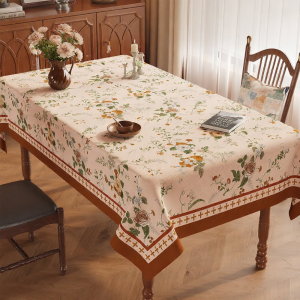 MEXUA | Waterproof Oil-Resistant Wash-Free Heat-Resistant Tablecloth