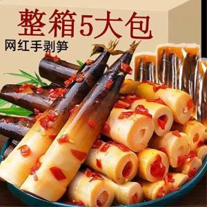 Ready-to-Eat Spicy and Sour Bamboo Shoot Snacks