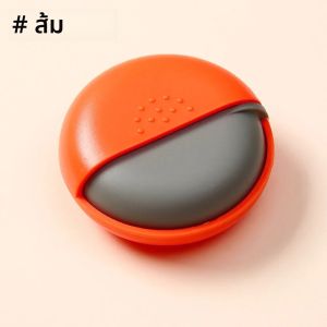 กล่องยาขนาดเล็กแบบพกพาสำหรับกระเป๋า - ภาชนะบรรจุยาขนาดกะทัดรัดป้องกันการรั่วสำหรับยาเม็ด วิตามิน น้ำมันปลา อาหารเสริม - ปลอดสาร BPA