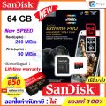 SANDISK Extreme PRO Micro SD card ของแท้ 64GB (200/90MB/s, R/W) UHS-I,U3,V30,A2,C10,4K Memory Card เมมโมรี่การ์ด Sdcard กล้อง Gopro โดรน DJI โทรศัพท์. 