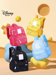Disney | Childrens Anti-Lost Backpack
