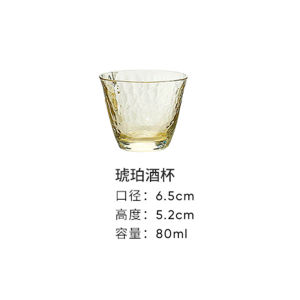 Japanese Import Toyo Sasaki Crystal Glass Clear Wine Warming Vessel for Wine Japanese Cold Wine Pot Gift Wine Set Gift