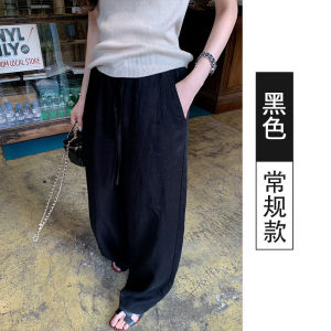 Quần Ống Rộng Ống Đứng Cạp Cao Màu Trắng Mùa Hè Mỏng Bằng Cotton Lanh Vải Lụa Mỏng Rộng Rãi Thoải Mái Cho Nữ