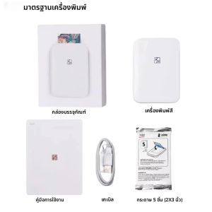 HPRT MT53 แบบพกพา Mini เครื่องพิมพ์ภาพสีเครื่องพิมพ์ความร้อนมือถือกระเป๋าการพิมพ์ 2x3 นิ้วสติกเกอร์กระดาษเก็บอัลบั้ม 2025