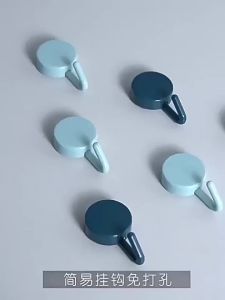Dopamine-Boosting Colored Hooks Set for Kitchen Bedroom Home Storage Multi-Functional Accessories - 1/3/6/9/12pcs Options
