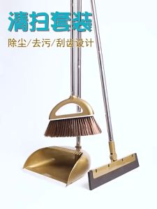 Sapu Pengki Set Single Lembut Menyapu Wiper Malas Sapu Dengan Group Rumah Tangga Artefak Dustpan Sapu Pengki Alat