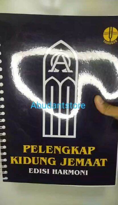 Buku Nyanyian Gereja - PKJ Harmoni (Pelengkap Kidung Jemaat Edisi ...