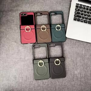 Luxury Frosted PC Interweave Texture Ring Holder Magsafe Magnetic Phone Case For Samsung Z-Flip 7 6 5 4 3 Wireless Charge Cover