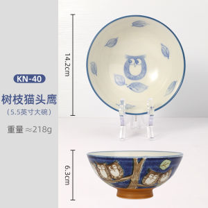 Bát Đựng Cơm Bằng Gốm Sứ HAKOYA Nhật Bản Họa Tiết Mèo May Mắn Hoạt Hình Dùng Trong Gia Đình Đồ Dùng Ăn Uống