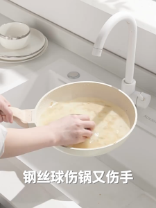 🇸🇬 Clearance Sale Shark Handle Mini Cleaning Brush Replaceable PET Brush Ball Rust-Free Non-Scratch Easy to Hold Clean