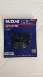 ผ้าเบรคหลัง Suzuki รุ่น Raider150 Fi แท้ศูนย์