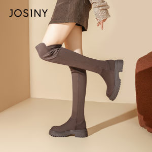 Josiny | Slimming Height-Increasing Over-The-Knee Boot