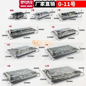 Japanese Style Rectangular Sushi Box Disposable Plastic Takeaway Meal Container Printed Packaging Lunch Box from Mainland China