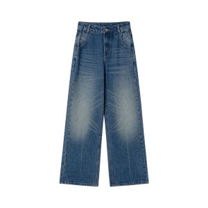 NIHAOKANONG | Quần Jeans Nữ Vintage Thẳng Xanh Đen Mùa Thu Cao Waist Loose Floor-Length