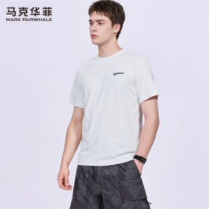 Mark Fairwhale | Cool Men T-Shirt