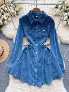Retro Hong Kong Style Chic Denim Skirt Design Sense Waist Cinching Slimming Short Dress Button up High Waist A-Line Dress