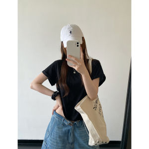 Áo Thun Cổ Tròn Tay Bó Dễ Thương